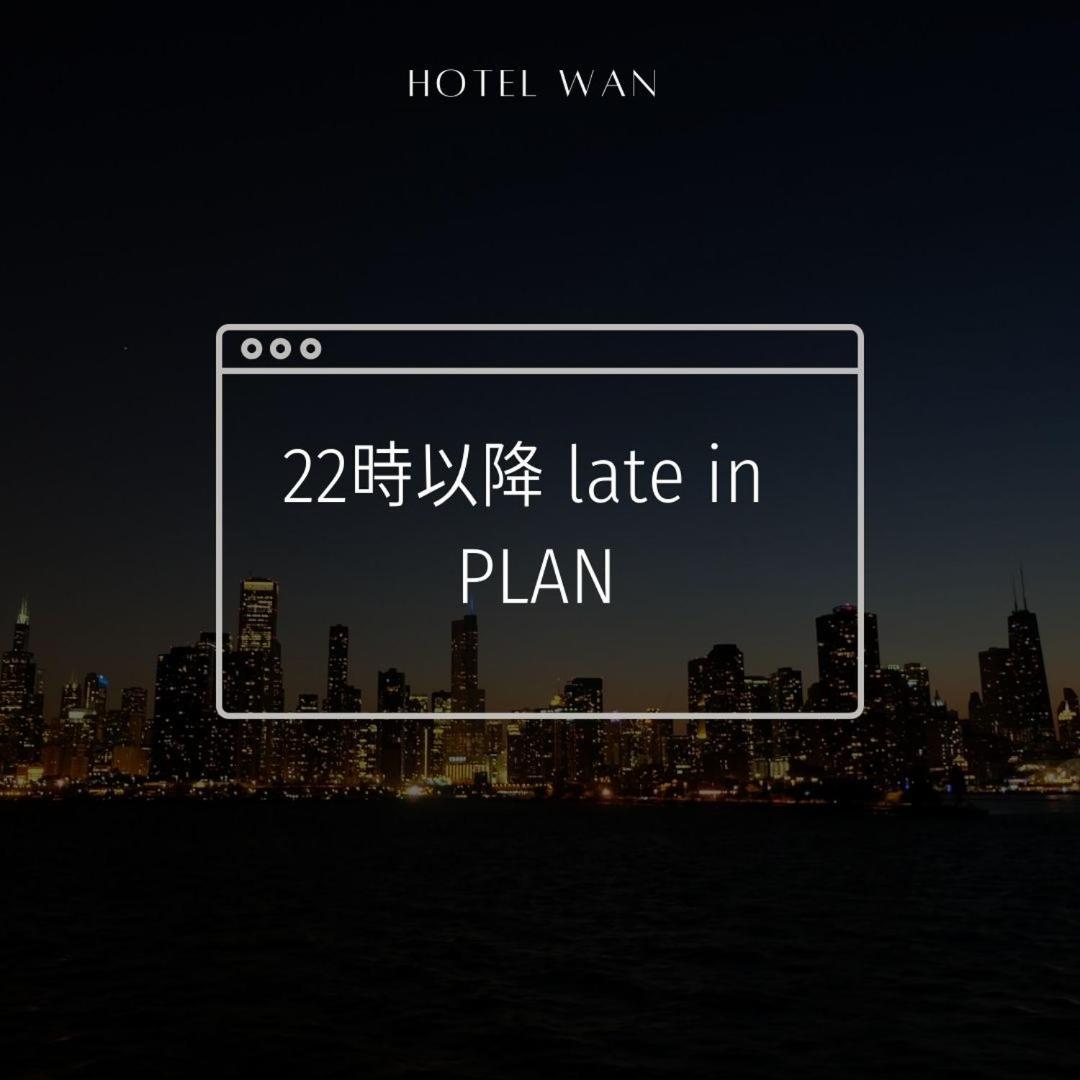 Hotel Wan Osaka Ebisu Buitenkant foto